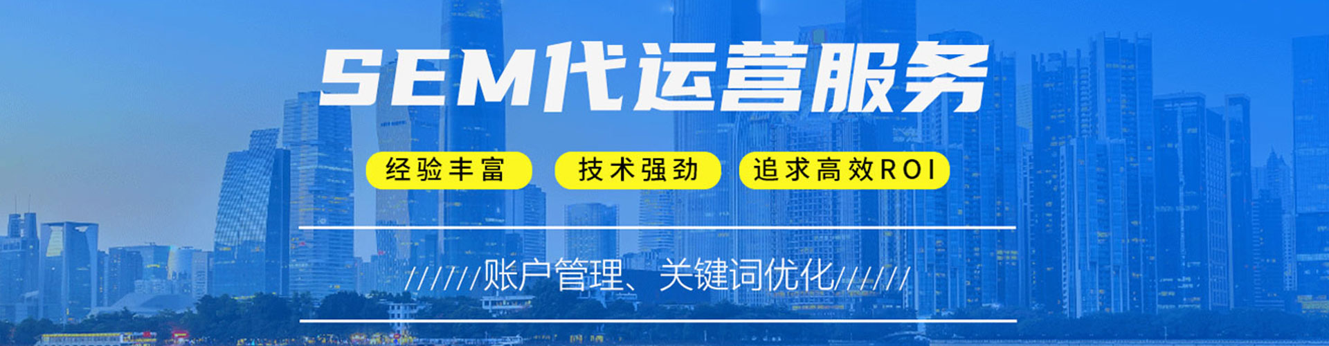 合浦如何百度推广